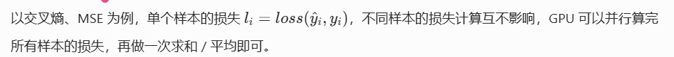 463