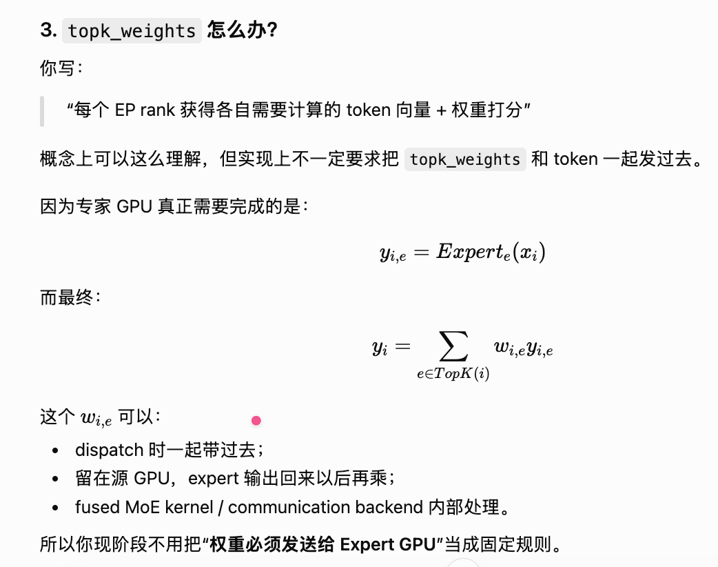 Pasted image 20260831211016.png