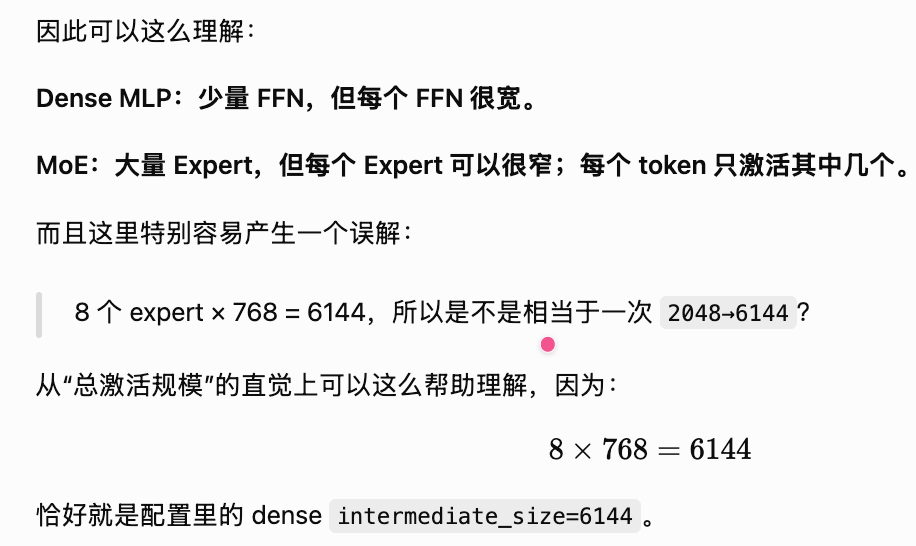 Pasted image 20260831212741.png
